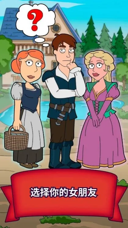 ����֮������(����ģ����Ϸ)v0.1.2 ��Ѱ��ͼ