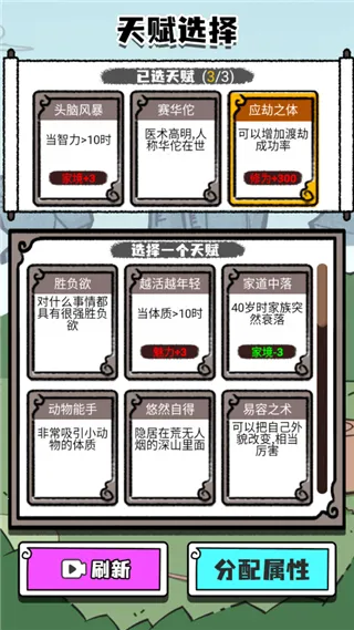 �����ؿ�����(����ģ����Ϸ)