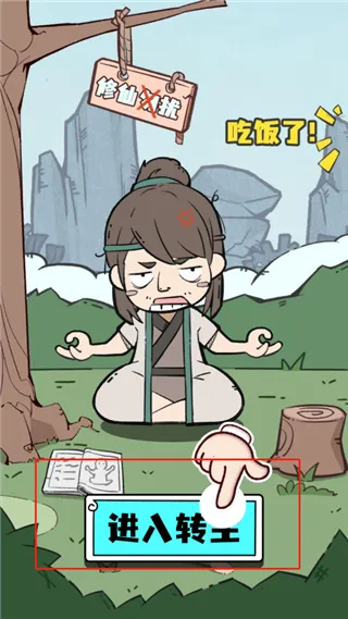 �����ؿ�����(����ģ����Ϸ)