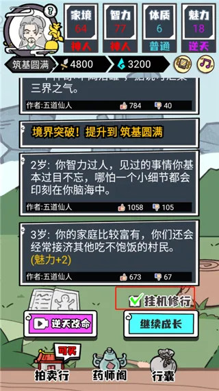 �����ؿ����ɰ�