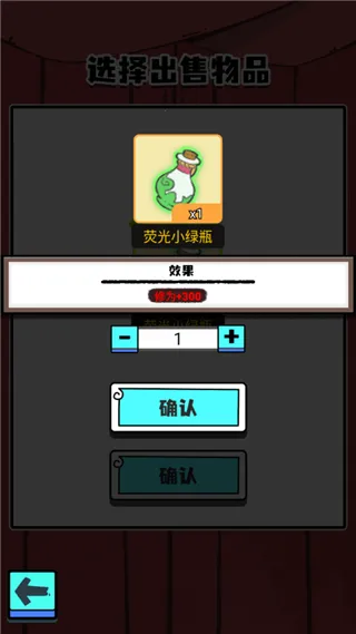 �����ؿ����ɰ�