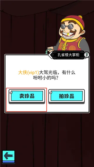 �����ؿ����ɰ�