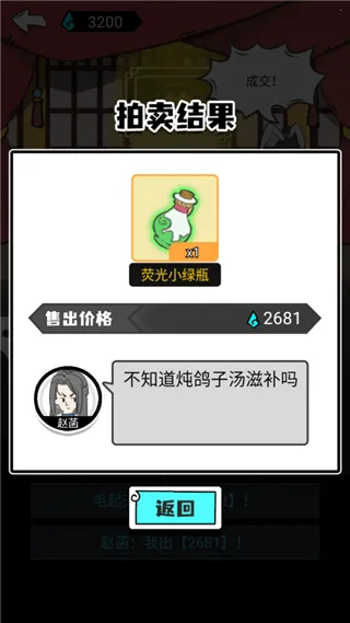 �����ؿ����ɰ�