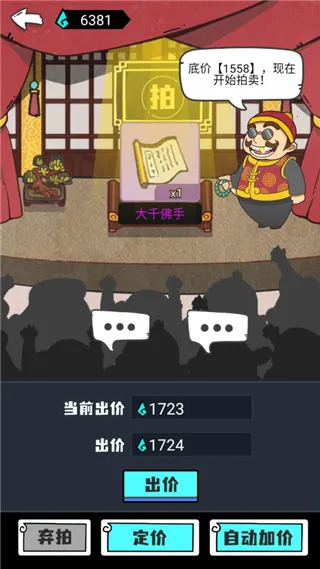 �����ؿ����ɰ�