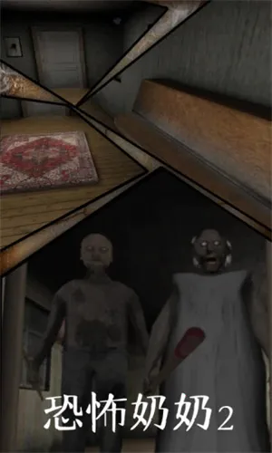 �ֲ�������2�ڿͲ˵�2025���ذ�װv1.3 �ֻ����ͼ