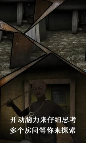 �ֲ�������2�ڿͲ˵�2025���ذ�װv1.3 �ֻ����ͼ