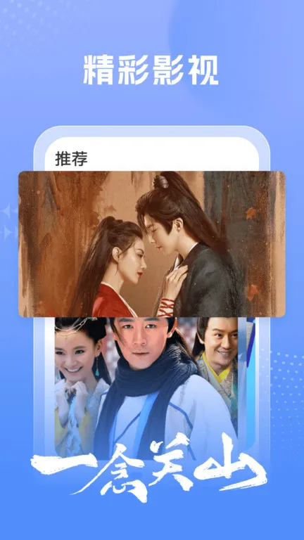 ٿӰӰ׿ֻv1.7.6 ׿ͼ