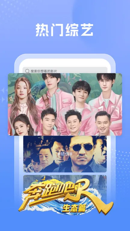 ٿӰӰ׿ֻv1.7.6 ׿ͼ