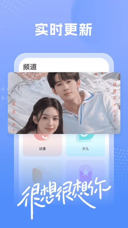 ٿӰӰ׿ֻv1.7.6 ׿ͼ