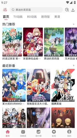 ϡ(׷ƽ̨)v3.5.0 ׿ͼ