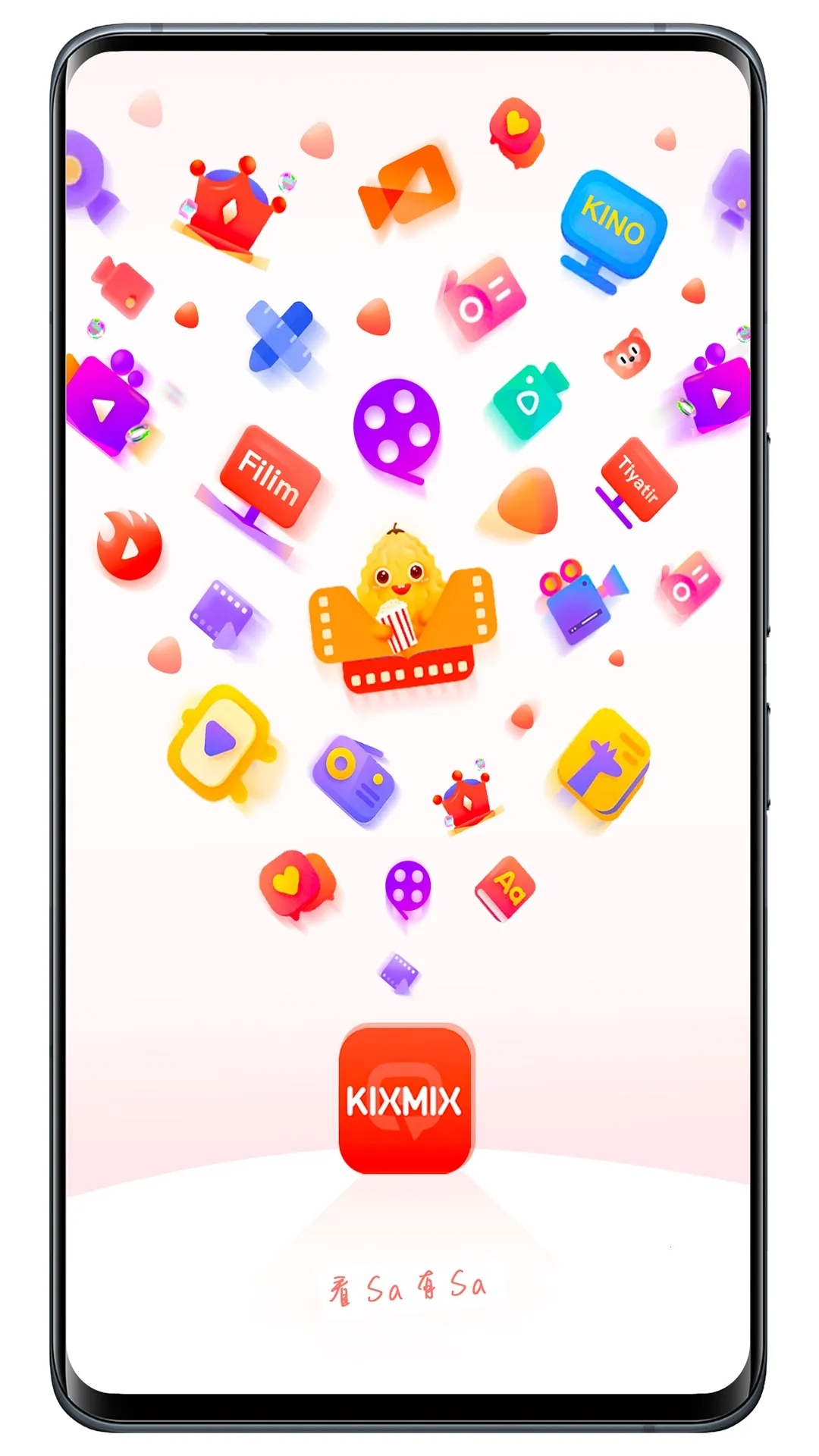 KIXMIXά(άֲ)v5.7.8 Ѱͼ