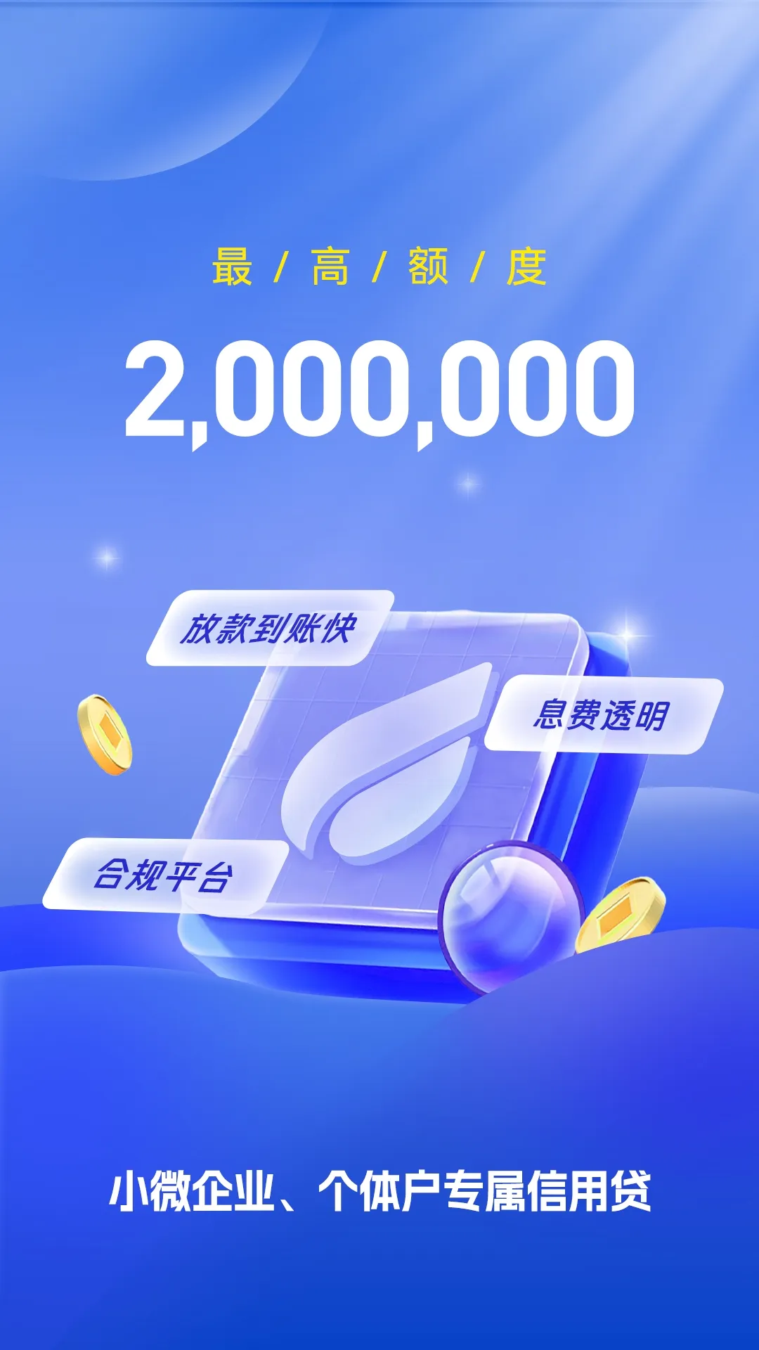 ̴2025°汾v2.37.0 Ѱͼ