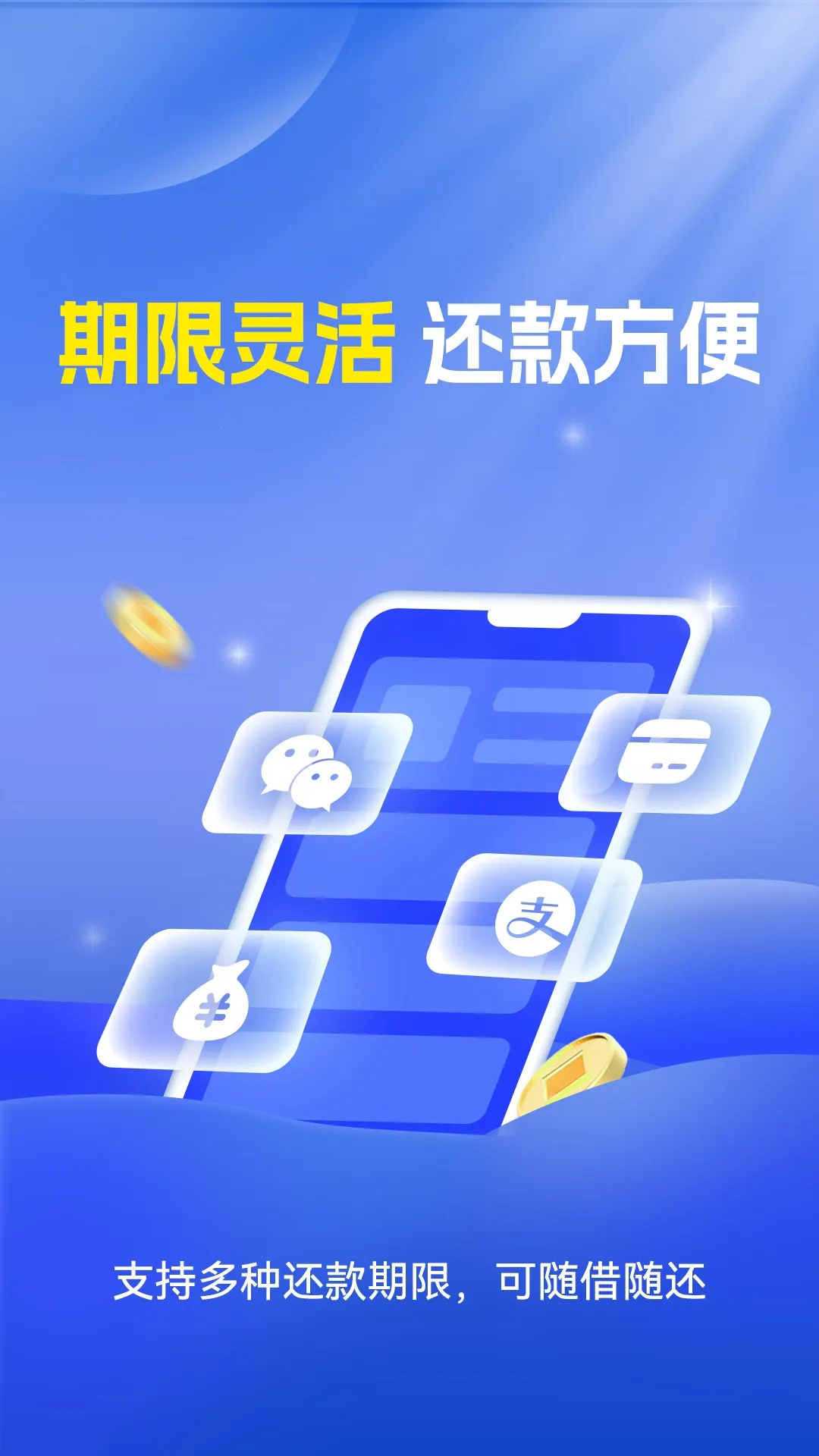 ̴2025°汾v2.37.0 Ѱͼ