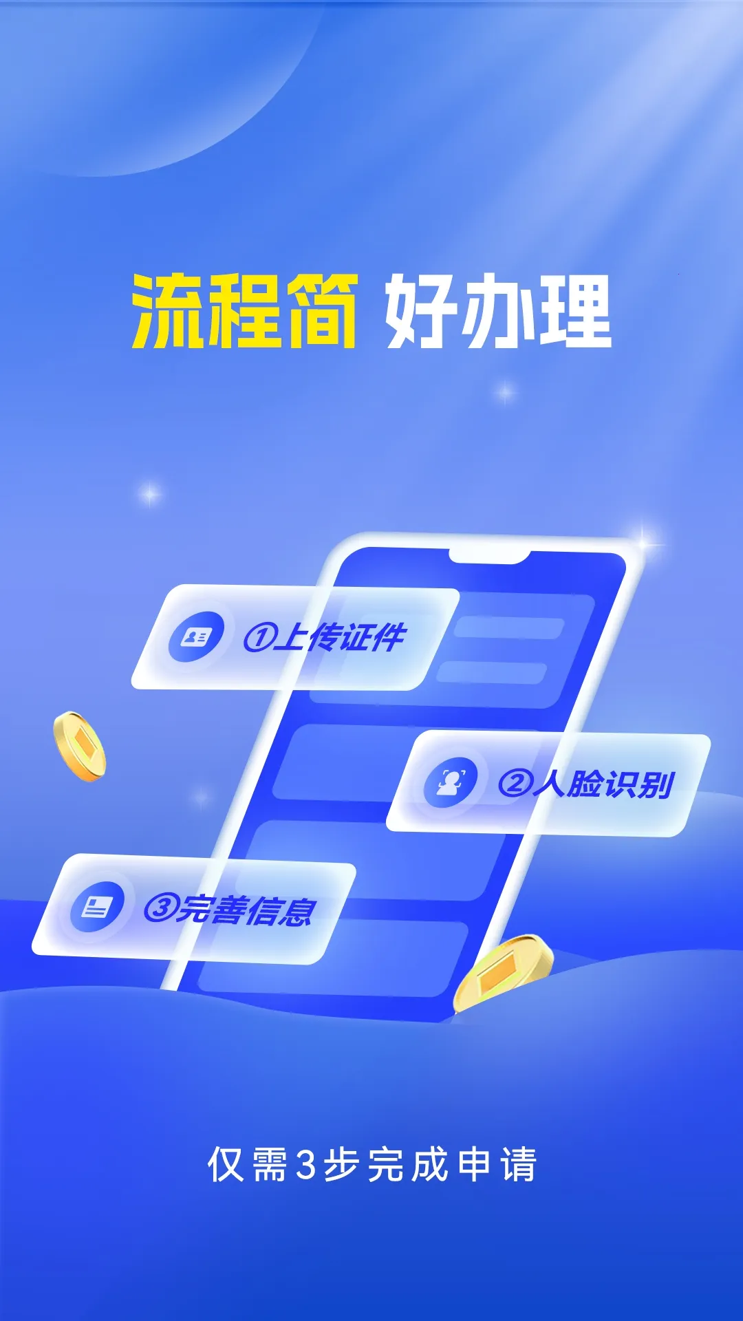 ̴2025°汾v2.37.0 Ѱͼ