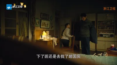 2025°汾v1.0.0 ׿ͼ