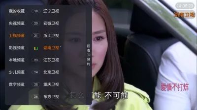 2025°汾v1.0.0 ׿ͼ