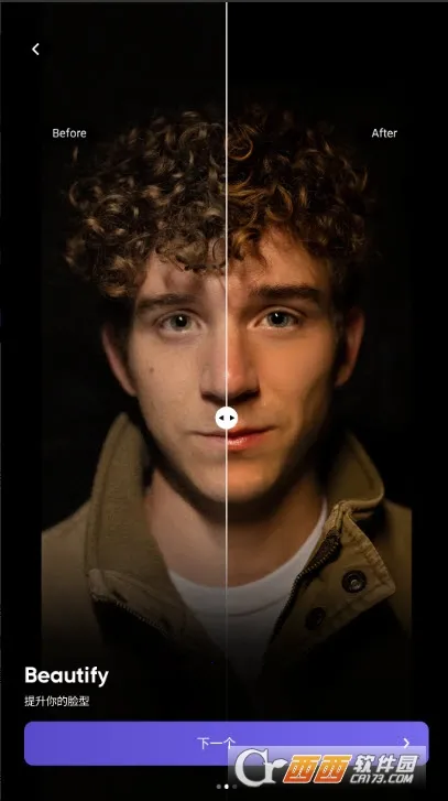 PhotoTune(AIƬ༭)v4.6.0 ٷͼ