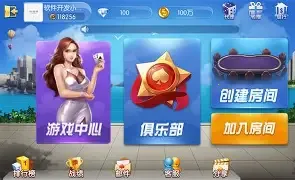 黳(ξϷ)v8.8.6 ׿ͼ