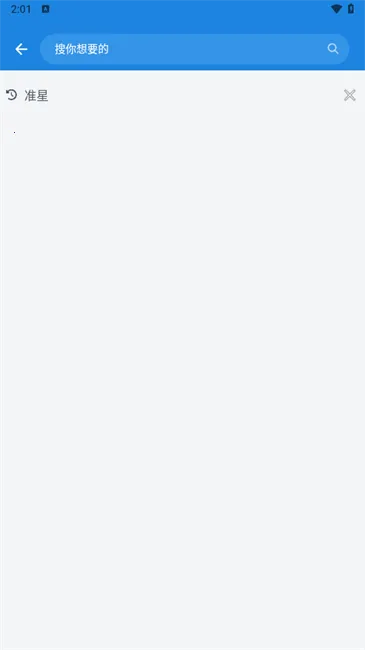 BOBO(๦)v10.5.99 ׿ͼ