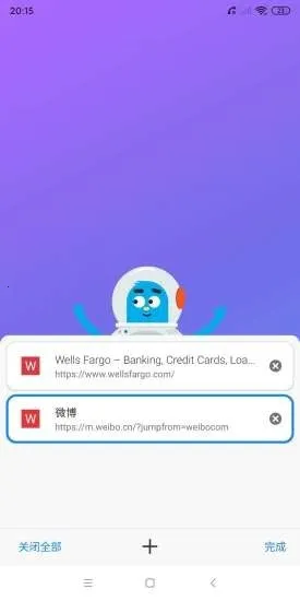 BOBO(๦)v10.5.99 ׿ͼ