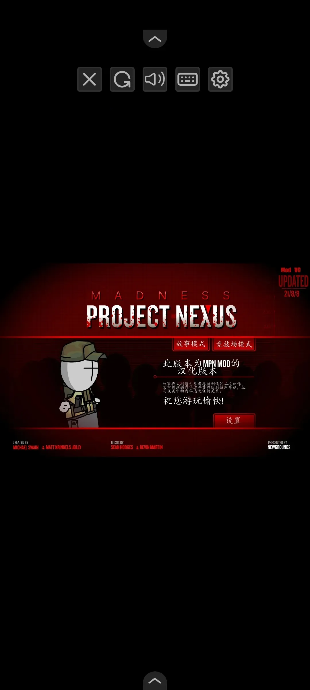 ϰǹеչģϼ(ðϷ)v1.0 Ѱͼ