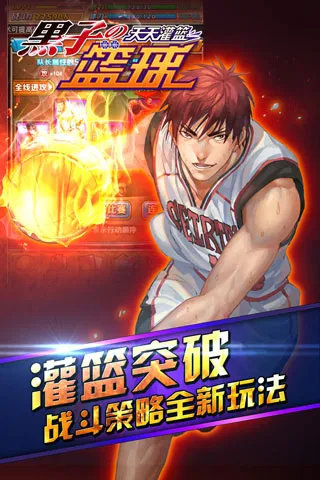 ӵ򣺽ͷԾ(Ϸ)v3 ֻͼ