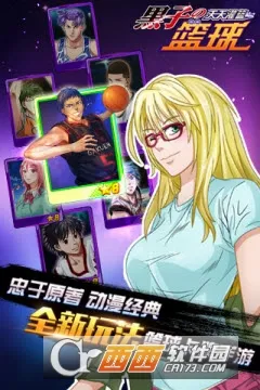 ӵ򣺽ͷԾ(Ϸ)v3 ֻͼ