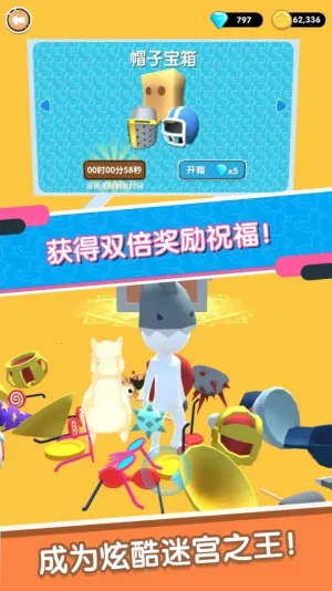 ԹԼɱ(ԹϷ)v1.0.1 ׿ͼ