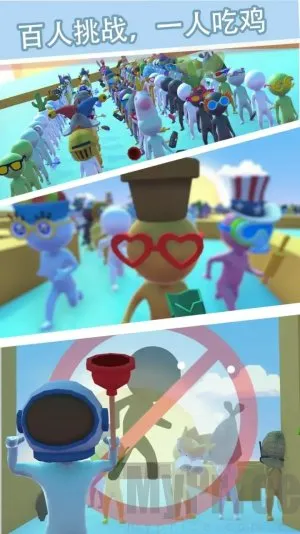 迷宫吃鸡大逃杀(迷宫竞技游戏) 迷宫吃鸡大逃杀(迷宫竞技游戏)