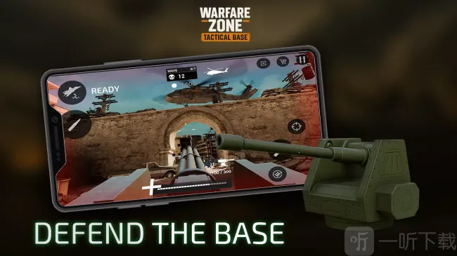 战区战术基地最新手机版 战区战术基地最新手机版
