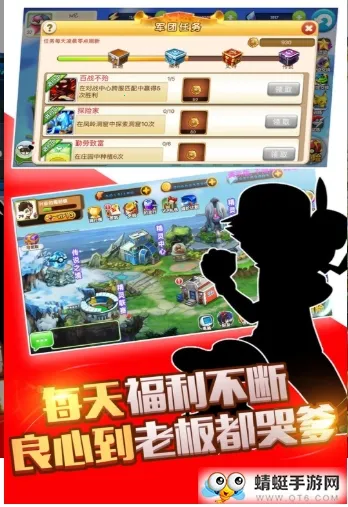 鱦(鲶׽Ϸ)v4.7.8 ٷͼ