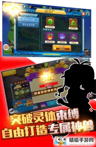 鱦(鲶׽Ϸ)v4.7.8 ٷͼ