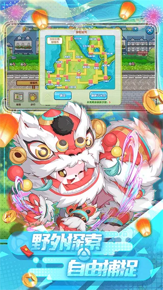 鱦(鲶׽Ϸ)v4.7.8 ٷͼ