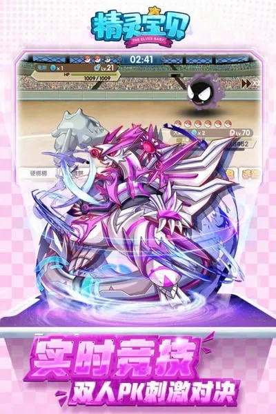 鱦(鲶׽Ϸ)v4.7.8 ٷͼ