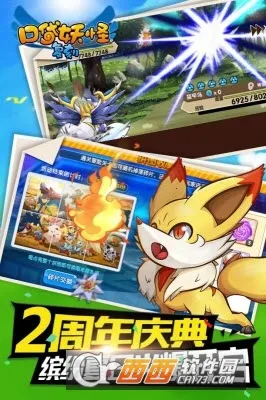 鱦(鲶׽Ϸ)v4.7.8 ٷͼ