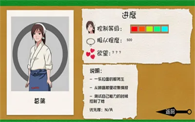 Ӱ(ӰϷ)v3.05.1307 ֻͼ