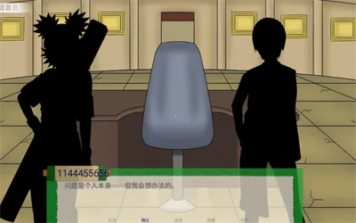 Ӱ(ӰϷ)v3.05.1307 ֻͼ