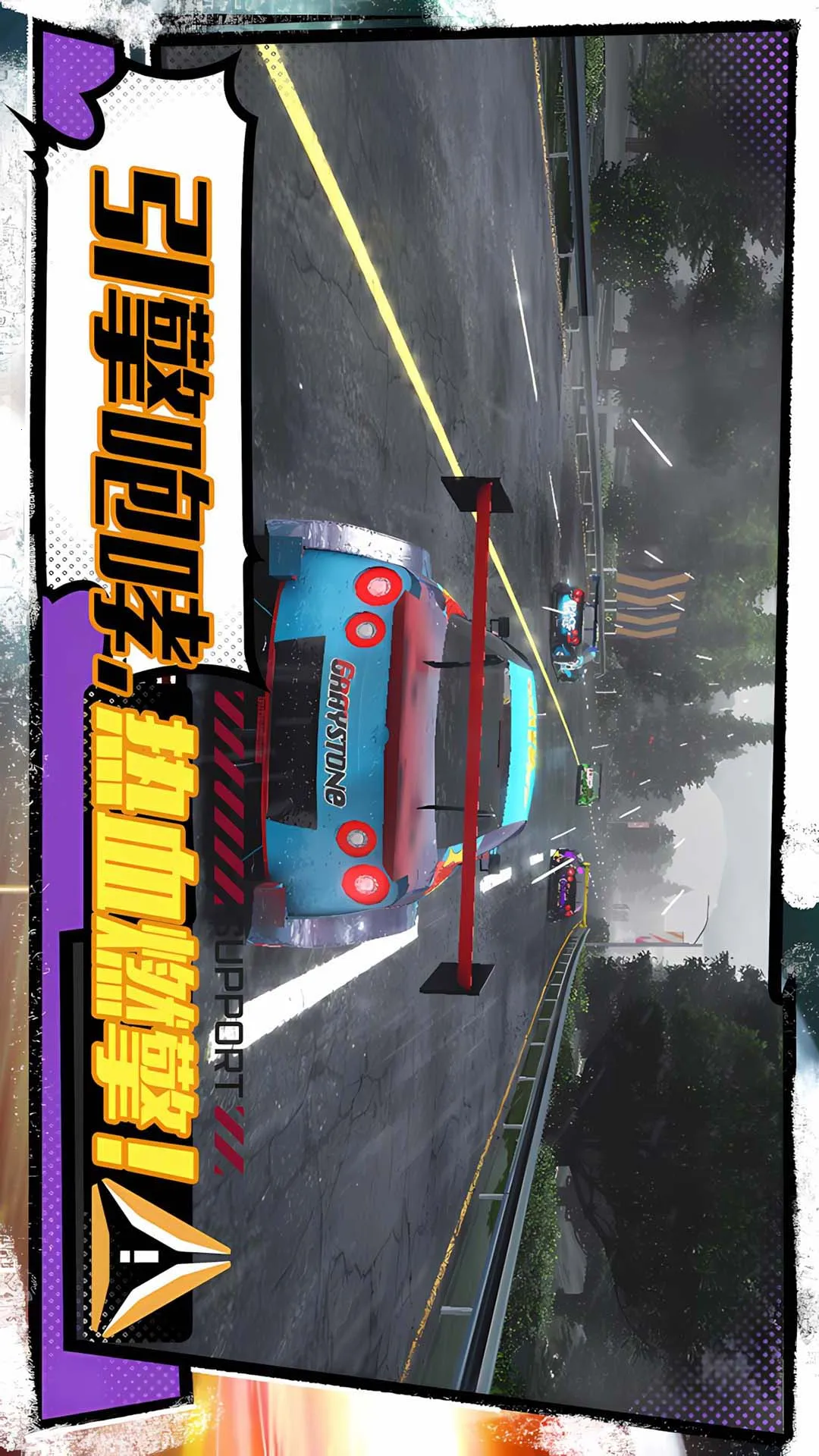 С2025ذװv1.0.0 ٷͼ