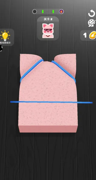 万物皆可消除安卓版手机版 万物皆可消除安卓版手机版