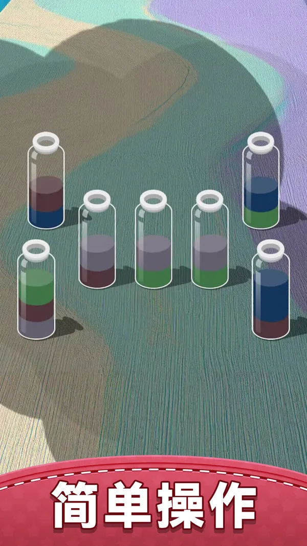 Ҫ浹ˮ2025ذװv1.0.0 ٷͼ