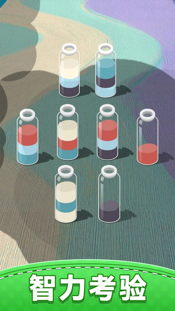 Ҫ浹ˮ2025ذװv1.0.0 ٷͼ