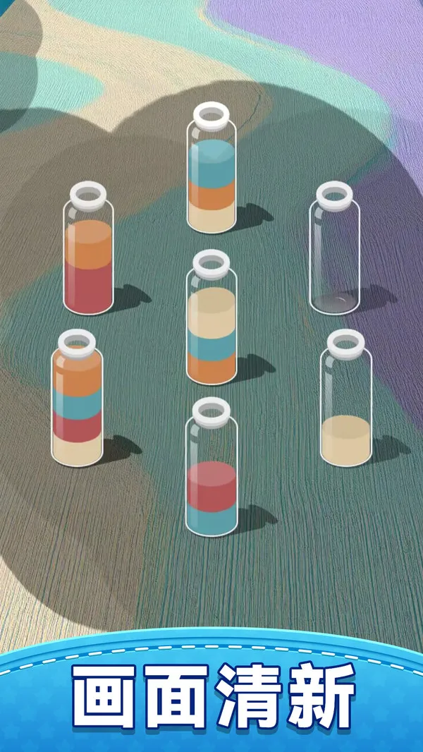 Ҫ浹ˮ2025ذװv1.0.0 ٷͼ