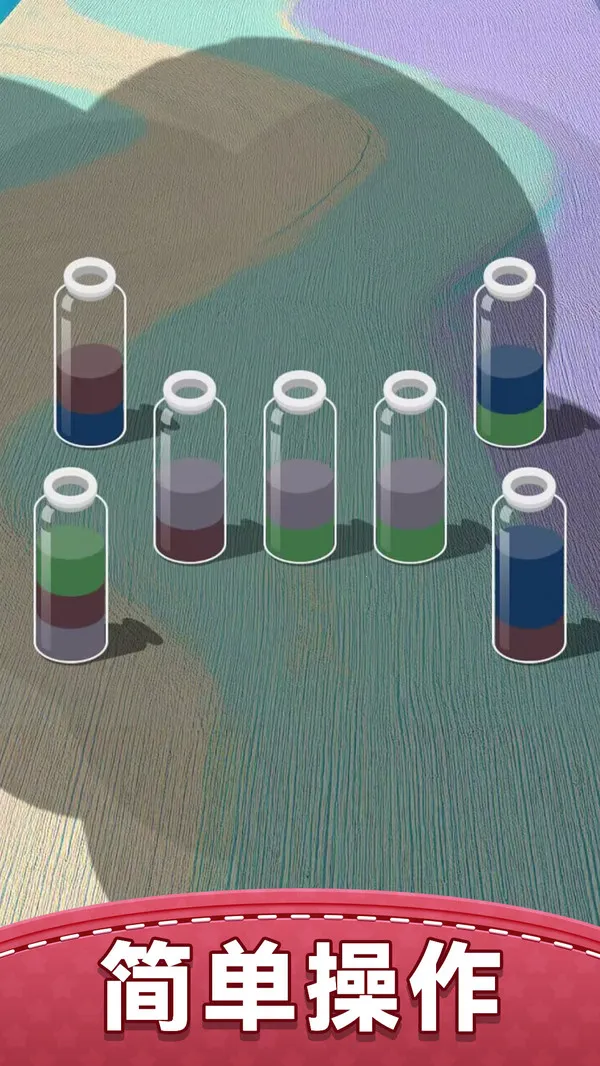 Ҫ浹ˮ2025ذװv1.0.0 ٷͼ