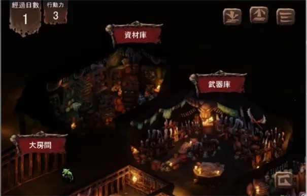 粼ֳ(粼Ϸ)v1.0.7 Ѱͼ