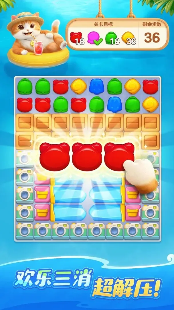 ʱ(Ϸ)v1.0.5.34 ֻͼ