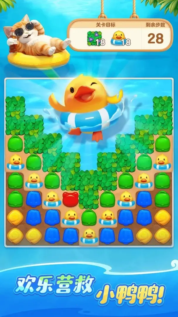 ʱ(Ϸ)v1.0.5.34 ֻͼ