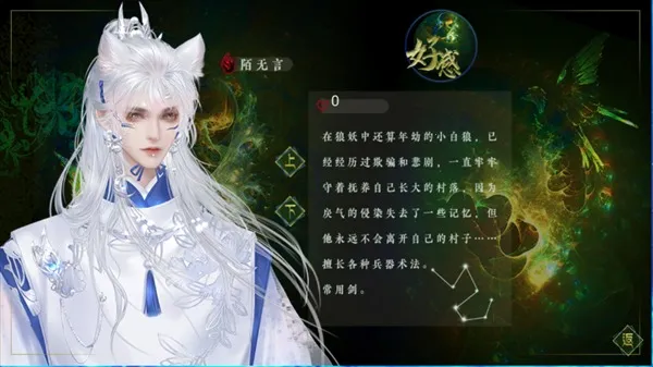 ¼2025ٷ°汾v1 ٷͼ