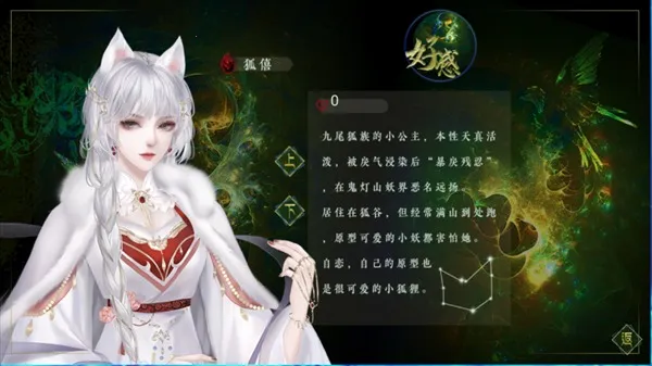 ¼2025ٷ°汾v1 ٷͼ