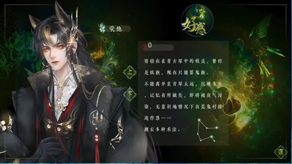 ¼2025ٷ°汾v1 ٷͼ