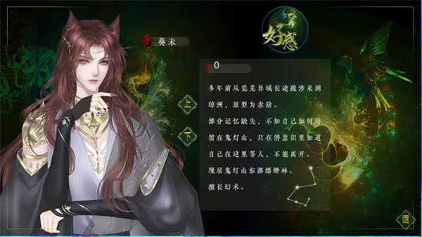 ¼2025ٷ°汾v1 ٷͼ